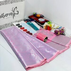 photo_2025-11-04_12-35-53 🩷 গোলাপি Pink কাতান শাড়ি সাথে 18 টি প্রিমিয়াম গিফট 💝✨