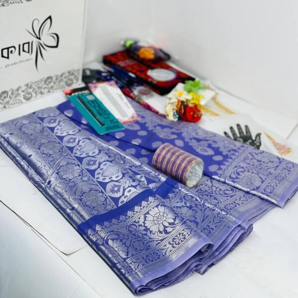 photo_2025-11-04_12-35-54 đ āϞā§āϝāĻžāĻā§āύā§āĻĄāĻžāϰ Purple āĻāĻžāϤāĻžāύ āĻļāĻžāĻĄāĻŧāĻŋ āϏāĻžāĻĨā§ 18āĻāĻŋ āĻĒā§āϰāĻŋāĻŽāĻŋāϝāĻŧāĻžāĻŽ āĻāĻŋāĻĢāĻ đâ¨