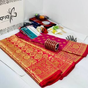 photo_2025-11-04_12-35-56 ❤️ রানী গোলাপি Royal Pink কাতান শাড়ি সাথে 18 টি প্রিমিয়াম গিফট 💝✨